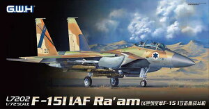 O[gEH[zr[ 1/72 CXGR F-15I [ vf