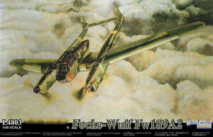 O[gEH[zr[ 1/48 񎟐E hCcR tHbPEt Fw189A-2 @@ vf