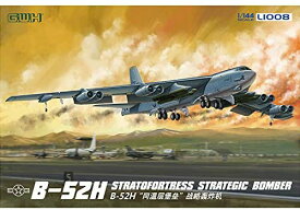 グレートウォールホビー 1/144 アメリカ空軍 B-52H ストラトフォートレス 戦略爆撃機 プラモデル