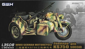 グレートウォールホビー 1/35 WW.II ドイツ軍用オートバイ KS750 サイドカー (トレーラー2種類付) プラモデル