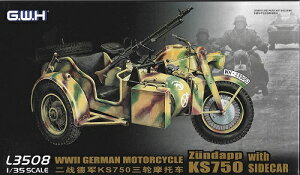 O[gEH[zr[ 1/35 WW.II hCcRpI[goC KS750 TChJ[ (g[[2ޕt) vf