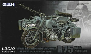 O[gEH[zr[ 1/35 WW.II hCcRpI[goC BMW R75 TChJ[ (g[[2ޕt) vf