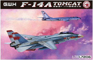 O[gEH[zr[ 1/72 AJCR F-14A ͏퓬@ vf