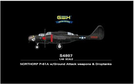 グレートウォールホビー 1/48 アメリカ軍 P-61A ブラックウィドウ ロケットランチャー付き プラモデル