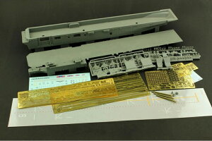 IWzr[ 1/700 AJCR Pg LHA-6 AJ WLbg