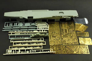 IWzr[ 1/700 CMXCR HMS  n[~Y R12(1970N) WLbg