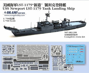 IWzr[ 1/700 AJCR j[|[gԗg LST-1179 WLbg