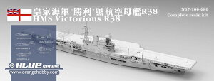 IWzr[ 1/700 CMXCR HMS  BNgAXR38 1966 WLbg