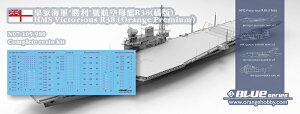 IWzr[ 1/700 CMXCR HMS  BNgAXR38 1966 (v~A) WLbg