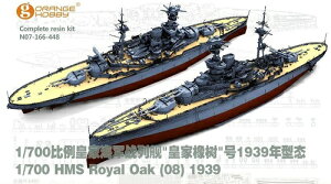 IWzr[ 1/700 CMXCR  HMS CEI[N 1939N WLbg