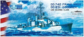 スノーマンモデル 1/700 アメリカ海軍 ギアリング級駆逐艦1944 DD-831&DD-742 (2隻セット) プラモデル