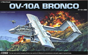 AJf~[ 1/72 OV-10A uR vf