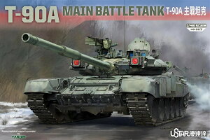 [X^[ 1/48 T-90A ͐ vf