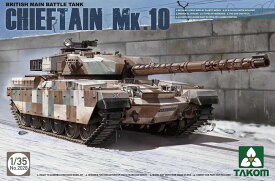 タコム 1/35 イギリス主力戦車 チーフテン Mk.10 プラモデル