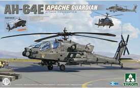 タコム 1/35 アメリカ陸軍 AH-64E アパッチ・ガーディアン 攻撃ヘリコプター プラモデル
