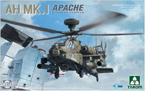 ^R 1/35 CMXR AH MK.1 Apb` UwRv^[ vf