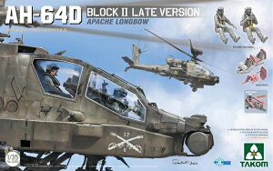 ^R 1/35 AJ AH-64D Apb`EO{E UwRv^[ ubN2 ^ vf
