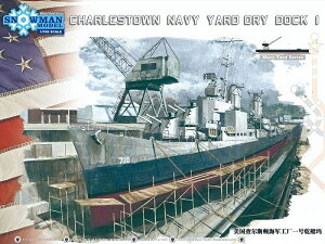 Xm[}f 1/700 AJ `[XgCRD ꍆhbN vf