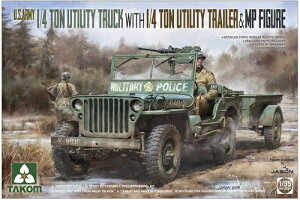 ^R 1/35 AJR 1/4g [eBeBgbN w/g[[&tBMA vf