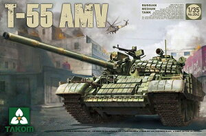 ^R 1/35 VA  T-55 AMV vf