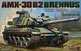 タイガーモデル 1/35 フランス軍 主力戦車 AMX-30B2 プラモデル