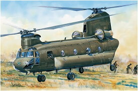 ホビーボス 1/48 アメリカ CH-47D チヌーク プラモデル