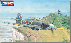 zr[{X 1/48 CMXR nP[ Mk.Iic vf