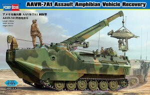 zr[{X 1/35 AJC AAVR-7A1 ^ vf
