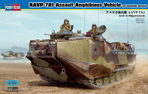 zr[{X 1/35 AJC AAVP-7A1 vf