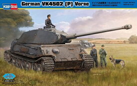 ホビーボス 1/35 ドイツ計画戦車 VK4502(P)V プラモデル