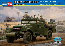 ホビーボス 1/35 アメリカ陸軍 M3A1 スカウトカー 初期型 プラモデル