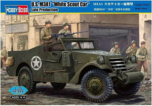 zr[{X 1/35 AJR M3A1 XJEgJ[ ^ vf