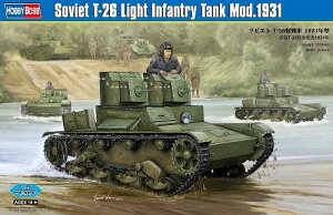 zr[{X 1/35 \rGg T-26 y 1931N^ vf