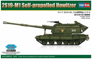 zr[{X 1/72 VA 2S19-M1 ֒eC X^-S vf