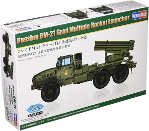 zr[{X 1/72 VAR BM-21 O[g APbgC vf