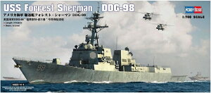 1/700 ͑DV[Y AJCR 쒀̓tHXgEV[} DDG-98