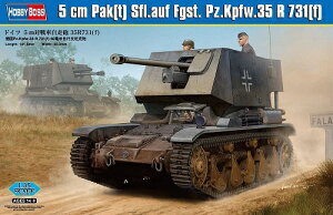 ホビーボス 1/35 ドイツ軍 5cm対戦車自走砲 35R731(f) プラモデル