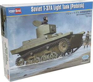zr[{X 1/35 \rGgR T-37A py vf
