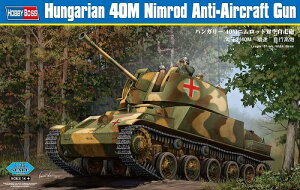 zr[{X 1/35 tnK[ 40Mjbh ΋󎩑C vf
