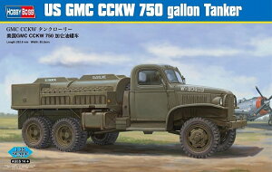 zr[{X 1/35 AJ GMC CCKW ^N[[ vf