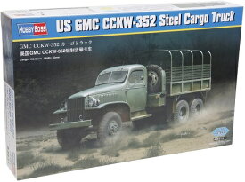 ホビーボス 1/35 アメリカ陸軍 GMC CCKW-352 カーゴトラック プラモデル