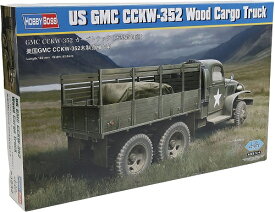 ホビーボス 1/35 アメリカ陸軍 GMC CCKW-352 カーゴトラック(木製貨物室) プラモデル