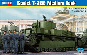 zr[{X 1/35 \rGgR T-28E  vf
