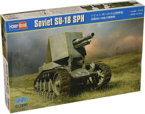 zr[{X 1/35 \rGgR SU-18 ֒eC vf