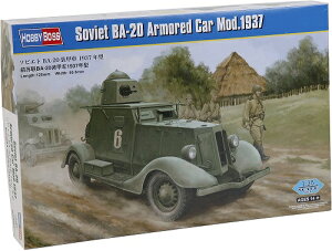 zr[{X 1/35 \rGg BA-20 b 1937N^ vf