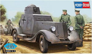 zr[{X 1/35 \rGg BA-20M b vf