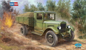 zr[{X 1/35 VA ZIS-5 RpgbN vf