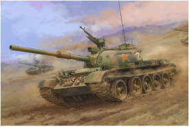 ホビーボス 1/35 中国陸軍 59-II式 中戦車 プラモデル