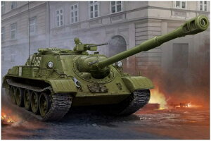 zr[{X 1/35 \rGgR SU-122-54 C vf