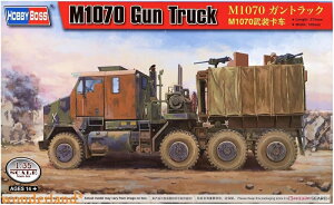 zr[{X 1/35 AJ M1070 KgbN vf